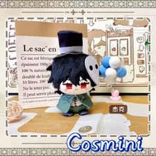 Game Identity   Jack 12cm Plush Doll Keychain Pendant Toy Anime