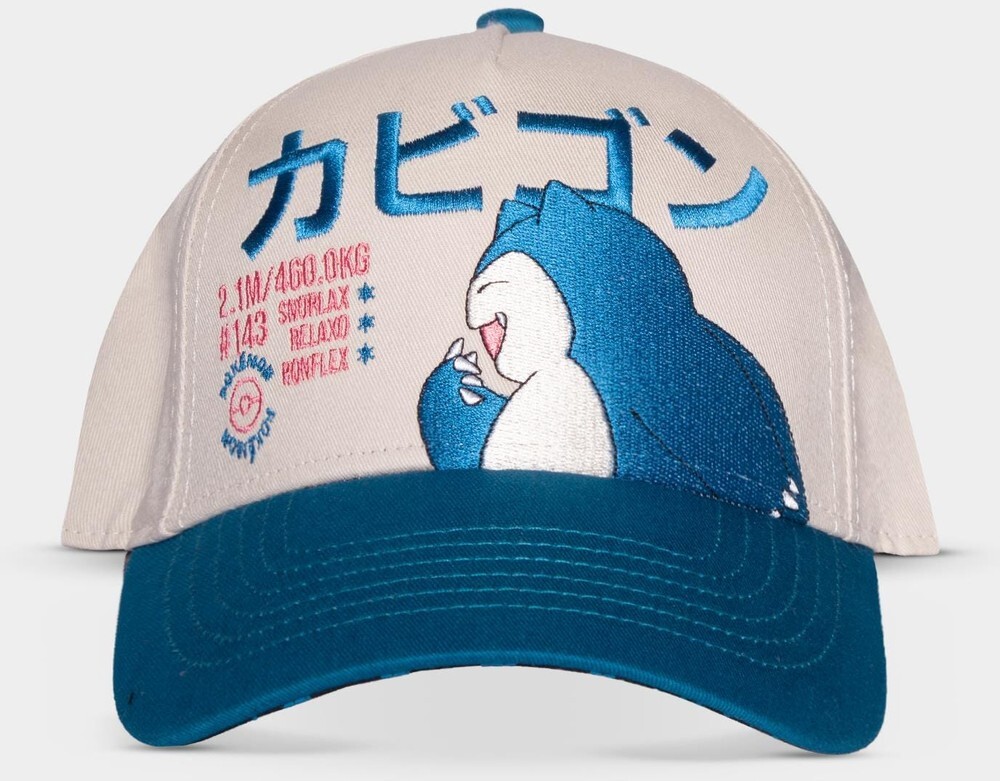 Мужская регулируемая шапочка Pokmon - Snorlax Разноцветная 5890₽