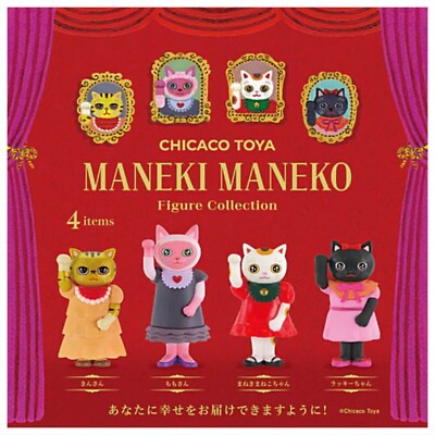 CHICACO TOYA MANEKI MANEKO Figure collection / Capsule Toy 4Types Comp Set Gacha