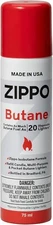 Zippo Butane Fuel 75 ml