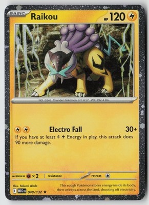 Raikou - (Cosmos Holo) Holo MEG 048/132 NM