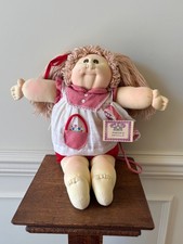 Vintage 1983 Xavier Roberts Cabbage Patch Kid...
