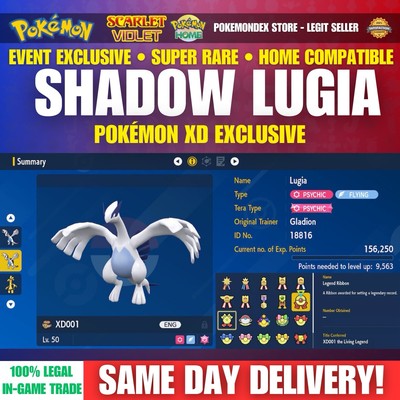 SHADOW LUGIA   RIBBON MASTER | XD001 GALE OF DARKNESS   SCARLET & VIOLET