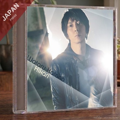 Wataru Hatano - Hikari アーティスト盤(CD only) CD Japan Import Anime