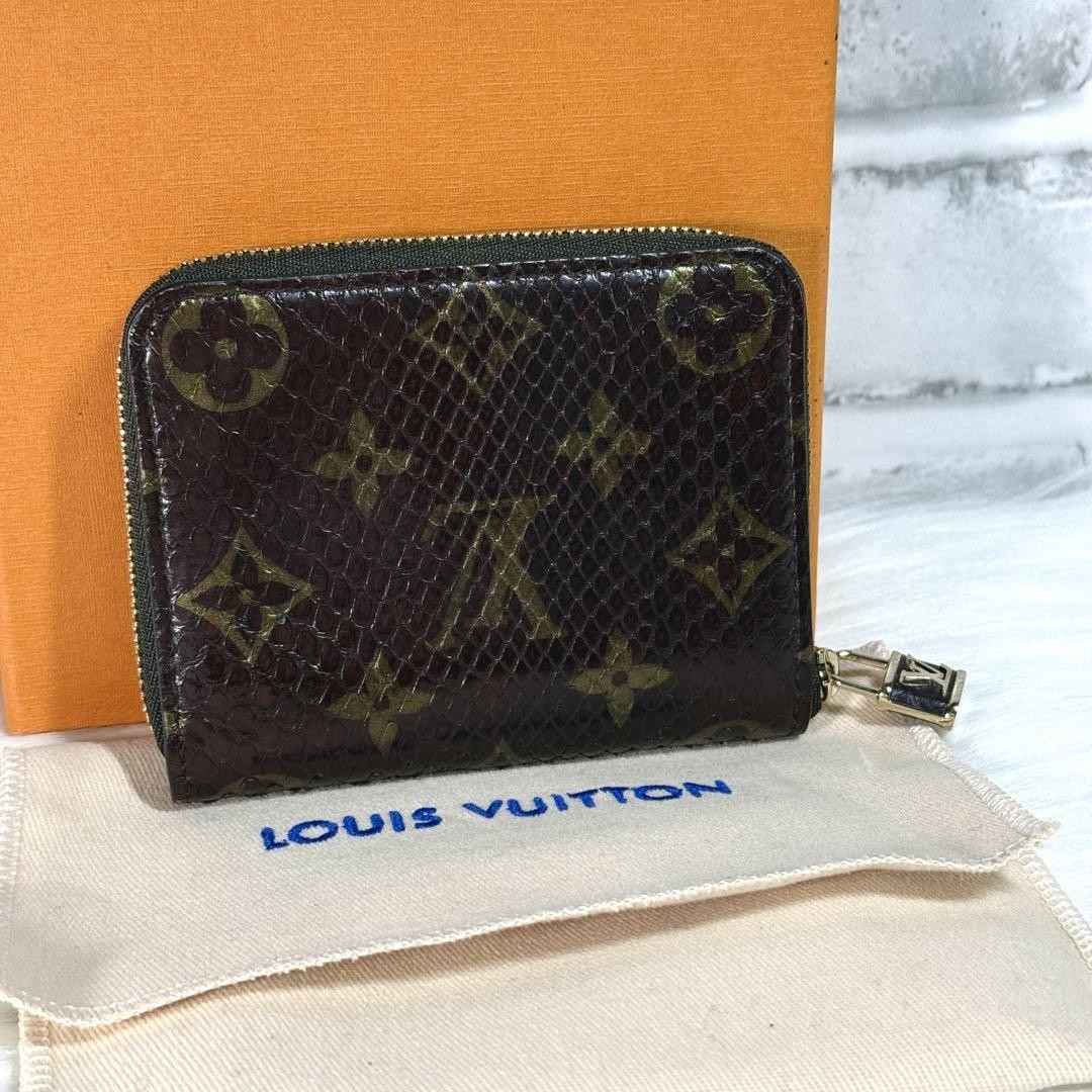 Excellent Condition Louis Vuitton Python Monogram… - image 2