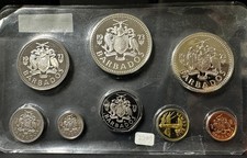 1973 Silver Proof Set ASW 1.928 OZ Troy 1st Coinage of Barbados Franklin Mint!! 64.83 per troy oz