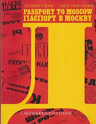 Passport to Moscow: First Year Russian Course Buch Oxford University Press