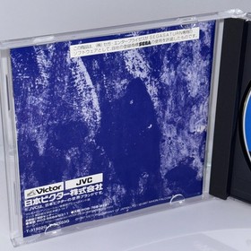 Falcom Classics SEGA SATURN Japanese Retro Game