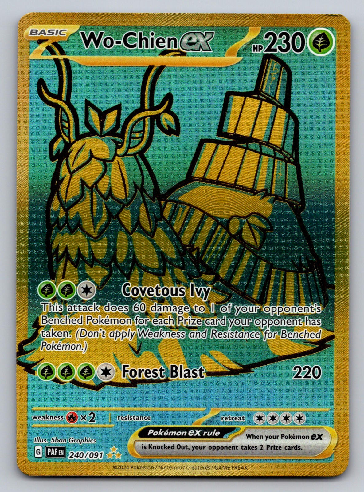 Wo-Chien ex Holo Hyper Rare SV: Paldean Fates 240/091 NM