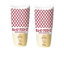 KEWPIE Japanese Mayonnaise 700g Bottle pack Of 2 