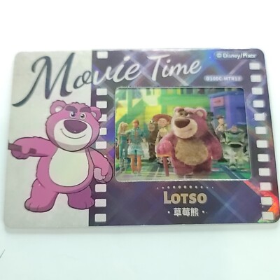 Lotso 2023 Card Fun Disney 100 Carnival Series Movie Time Card Lenticular 3D