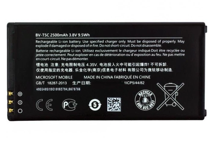 SCOCCA Posteriore Per Nokia Lumia 640 Arancio Arancione Back Cover