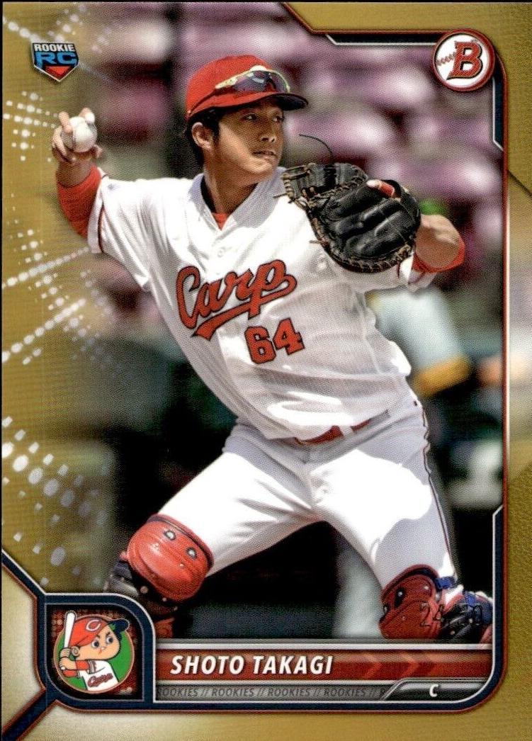 2022 Bowman NPB Nippon Professional Baseball - Shoto Takagi #135