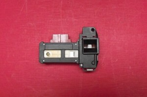 Waschmaschine BEKO WTB941R2W TÜRSCHLOSS