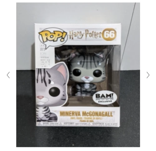 Funko POP! Harry Potter Minerva McGonagall Cat #66 BAM Exclusive!