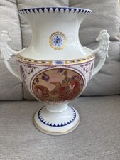 Handgefertigte limitierte Le Jour Porzellan Vase von Rosewicz Monaco 24k