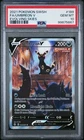 PSA 10 GEM MT - Umbreon V Full Art 189/203 Evolving Skies Holo