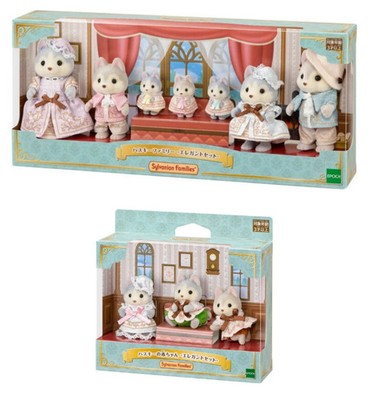 Sylvanian Families Calico Critters Husky Family &Baby Elegant Set Japan Official