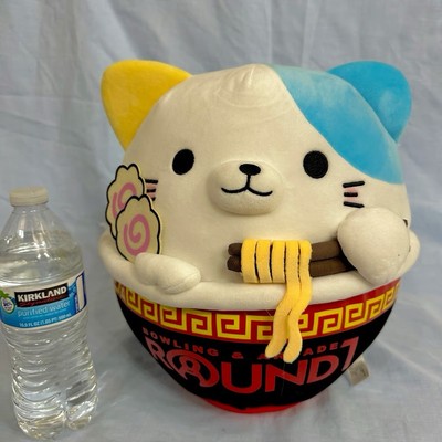 Takashoji Round1 Exclusive 13IN Shiba Inu Ramen Bowl Plush