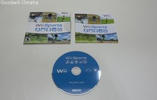 Nintendo Wii - Wii Sports - Boot Tested