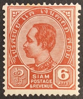 Tailandia 1899 "Rey Chulalongkorn" 6a. Sello rojo Mh