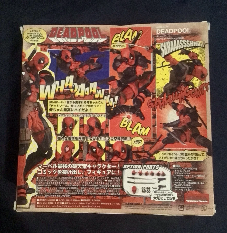 Increíble Figura Yamaguchi Deadpool Serie 001 KO Revoltech Kaiyodo Leer Descripción Foto 2 de 4
