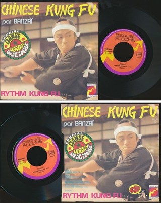 BANZAI 45 TOURS SP 7'' FRANCE CHINESE KUNG FU **CLAUDE FRANCOIS CLODETTES**
