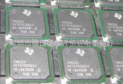 1 Piece TMS320C6747BZKBA3 - DSP  #zv