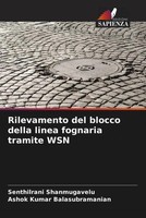 Senthilrani Shanmugavelu (U. A.) | Rilevamento Del Blocco Della Linea...
