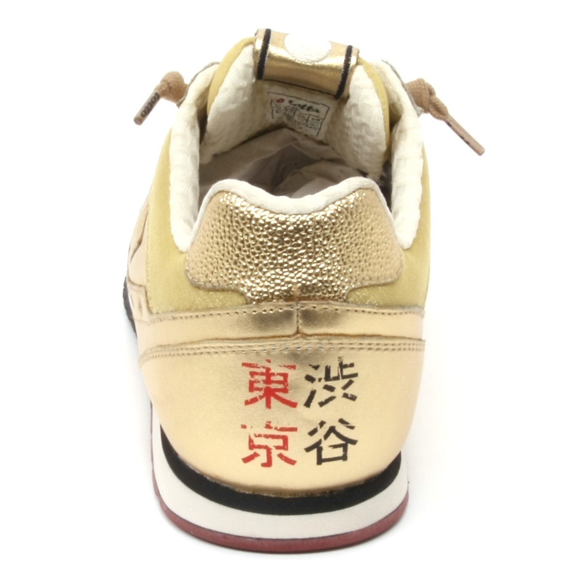 B6706 sneaker LOTTO LEGGENDA TOKYO SHIBUYA oro effect