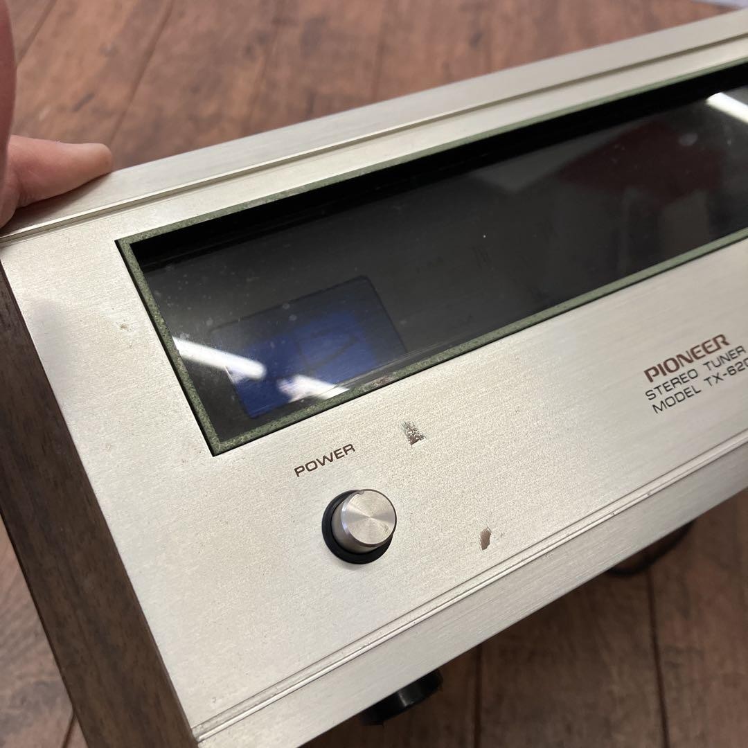Pioneer TX-620 Vintage AM Stereo Tuner Tested Lights Up No