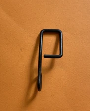 *USED* 21695P-UNION SPECIAL-NEEDLE GUARD FOR SEWING MACHINES*