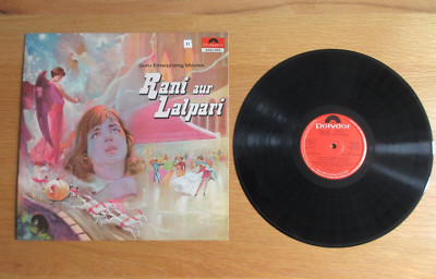 Rani Aur Lalpari 1975 Baby Raani Rajendra Bollywood Rare Vinyl LP 12'' Record