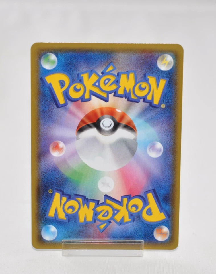 Pokemon card Kyogre EX 072/070 SR XY5 Full Art Primal Clash 2014 Japanese MP - Image 2 of 4