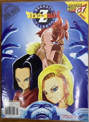 Beckett Dragon Ball Z Collector Magazine Vol. 4 No. 8 (March 2003