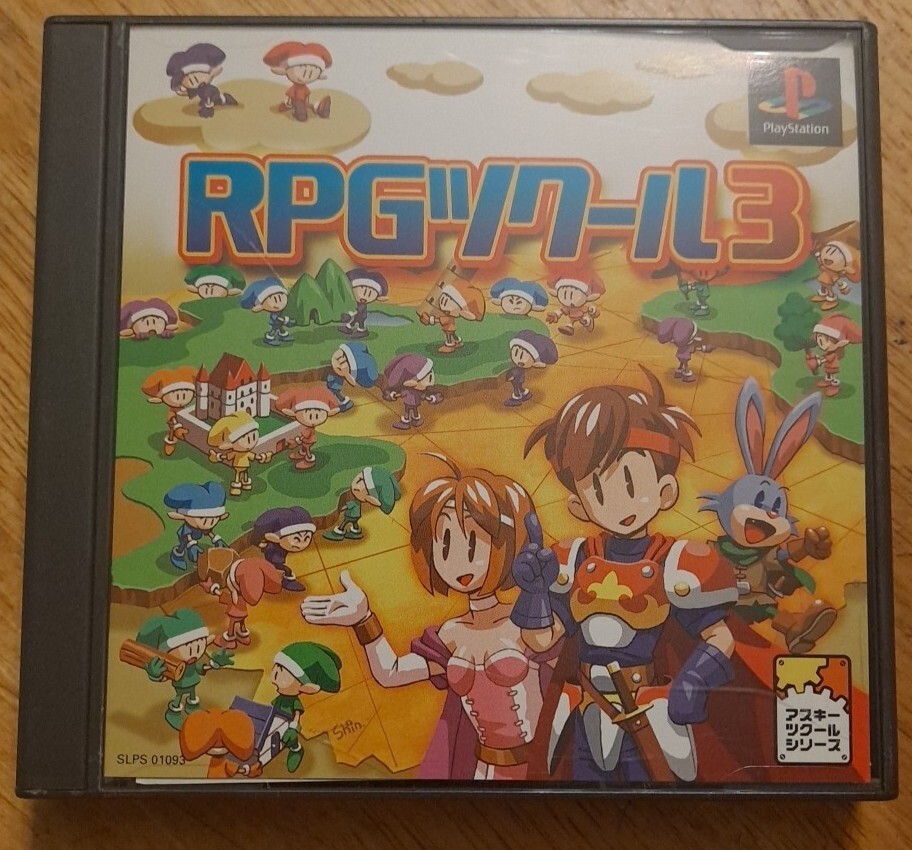 RPG Tsukuru 3 RPG Maker 3 Playstation PS1 Japan import SLPS