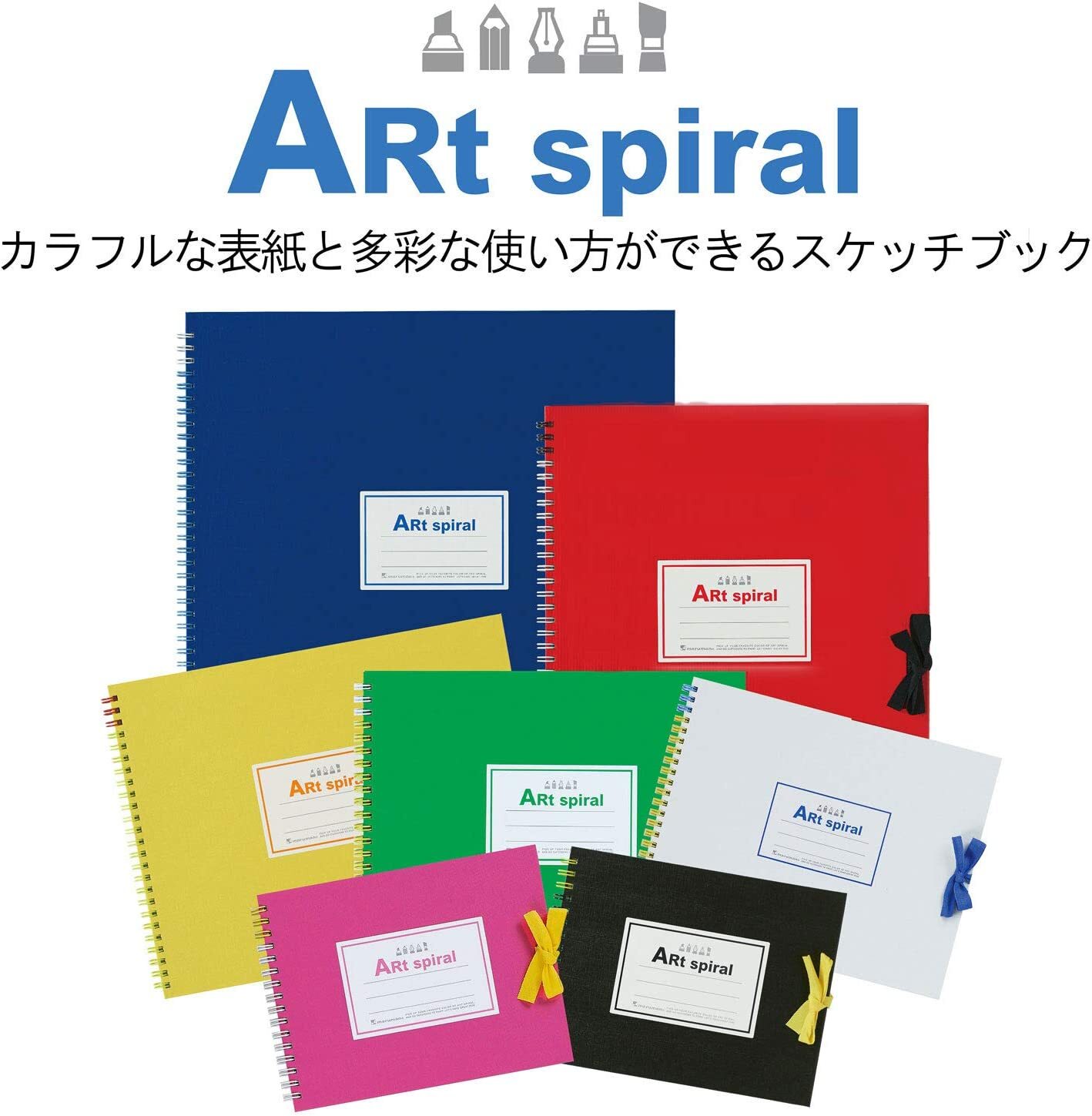 Maruman Sketchbook Art Spiral F1 A thick drawing paper 24 pieces White