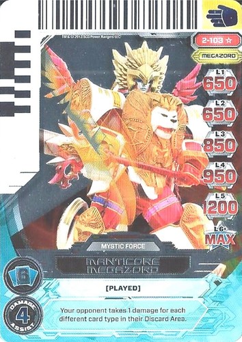 POWER RANGERS ACG SERIES 2 – GUARDIANS OF JUSTICE single cards - Picture 26 of 29