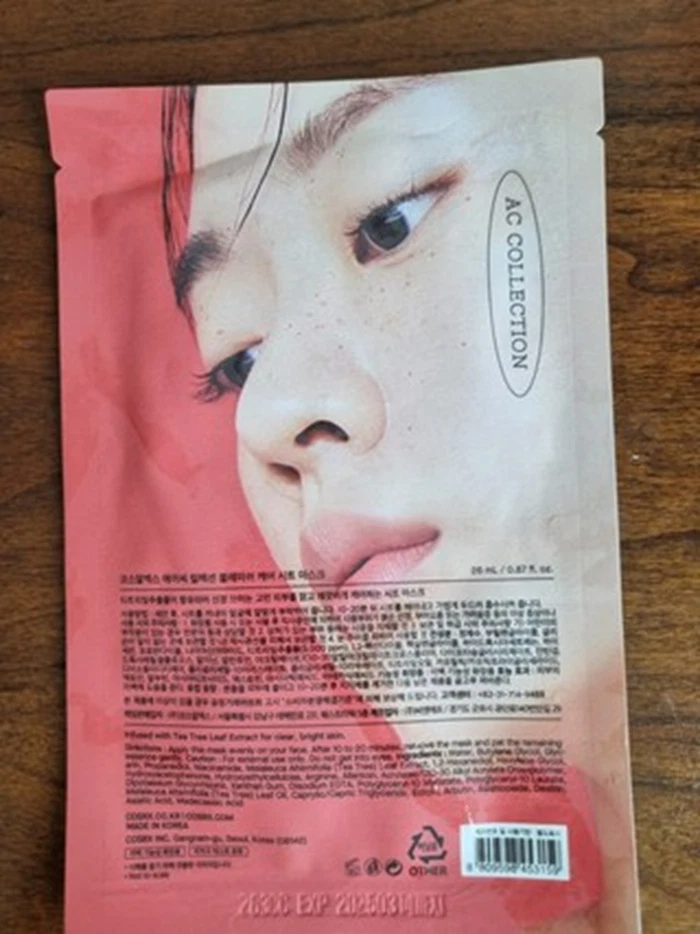 COSRX AC Blemish Calming Sheet Mask 26ml*5 Soothe Hydrate & Refresh Trouble Skin - Image 3 of 4