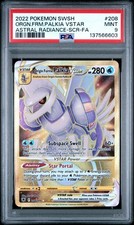 2022 Pokemon Origin Forme Palkia Vstar Astral Radiance Secret Full Art 208 PSA 9 on eBay