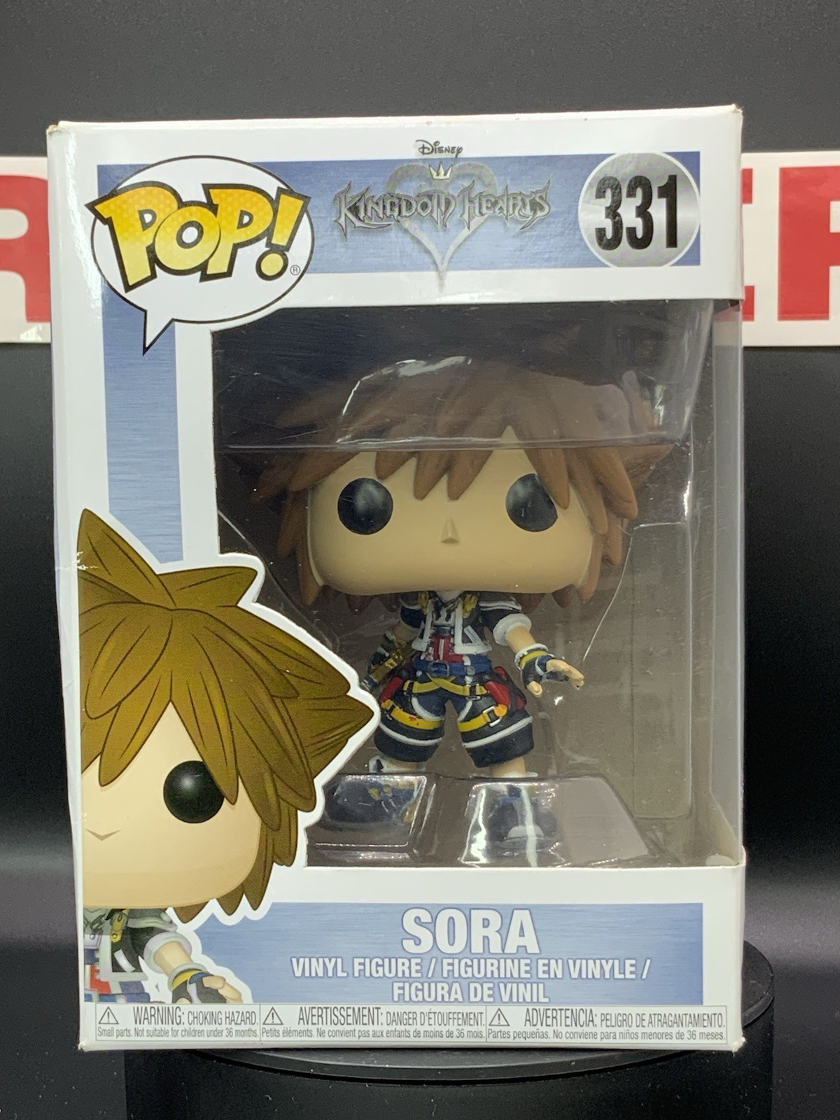 Funko Pop! Vinyl: Kingdom Hearts - Sora #331