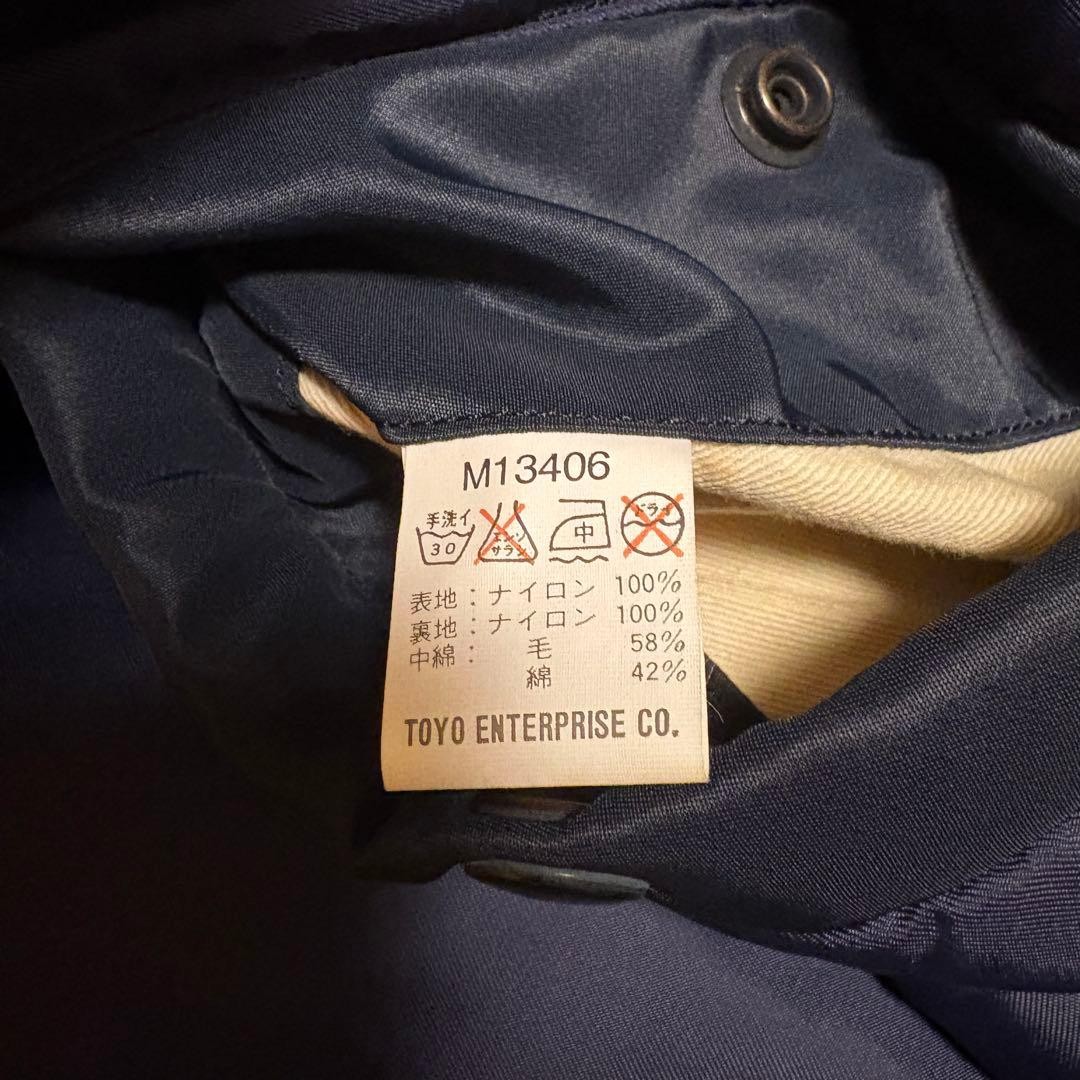 Buzz Ricksons Type B15C Mod Flight Jacket 38 Air … - image 12