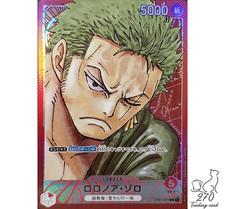 One Piece Card Roronoa Zoro (Parallel) OP01-001 L ROMANCE DAWN Japanese