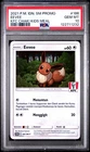 2021 POKEMON INDONESIAN SM PROMO KFC CHAKI KIDS MEAL #186 EEVEE PSA 10