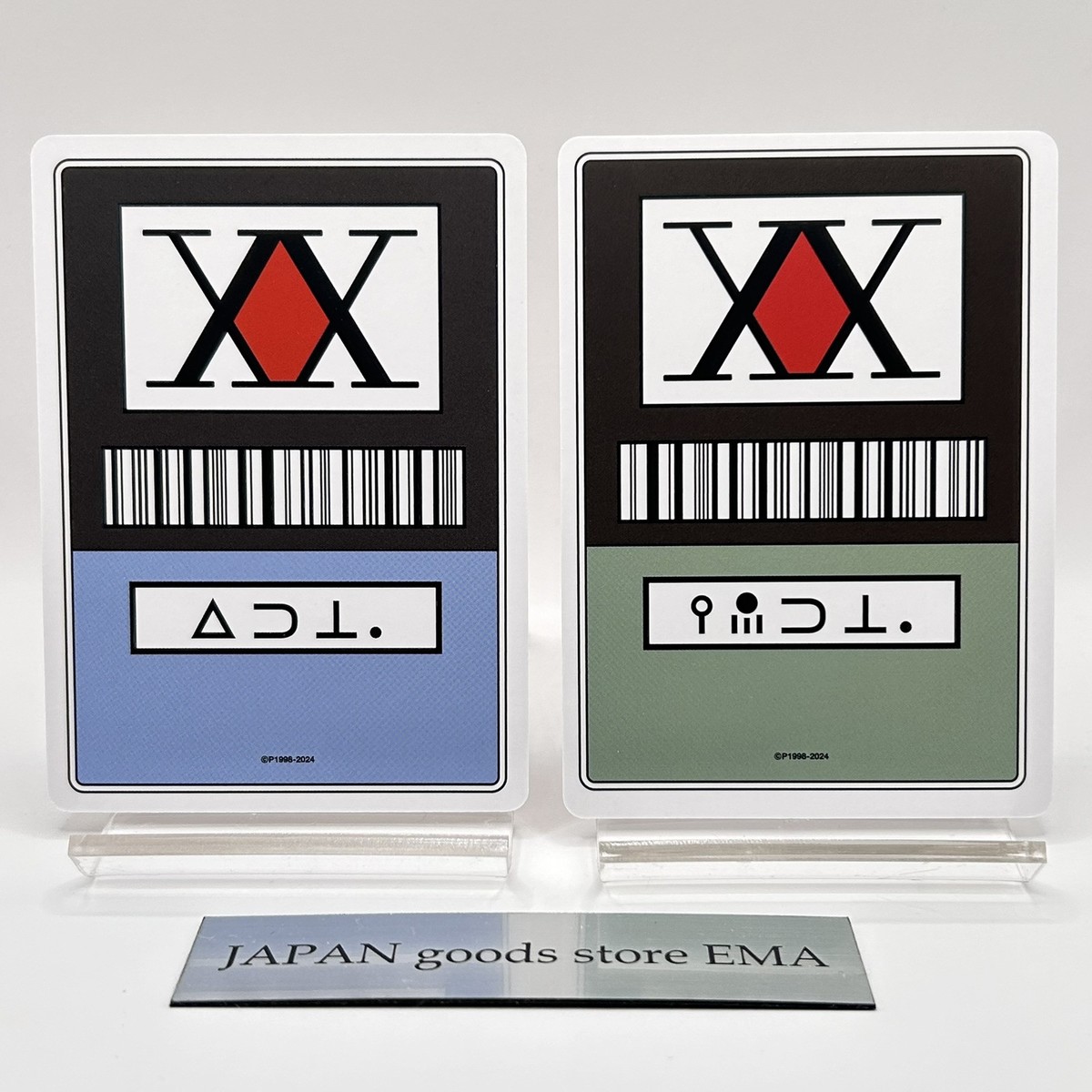 HUNTER×HUNTER JUMP FESTA EDITION カードパック HUNTER×HUNTER JUMP FESTA EDITION カードパック Hunter x Hunter Jump