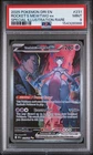 2025 POKEMON DESTINED RIVALS SPECIAL ILLUSTRATION TEAM ROCKET'S MEWTWO EX PSA 9