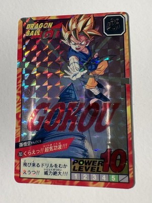 Carddass HK Sammlung Prism Dragon Ball Karte dbz Card