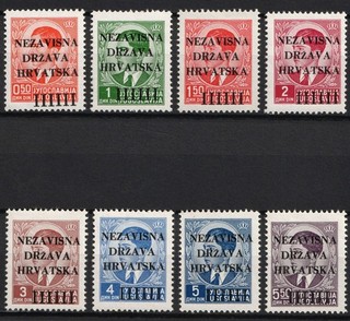 1941 Croatia NDH Mi. 1 8 Full Set CV $145