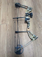 XGear Compound Arrow