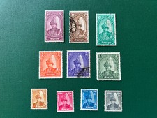 Nepal 1950's King definitives MH/used